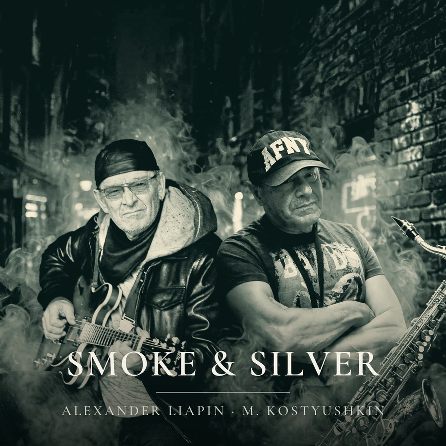 Smoke & Silver — single cover